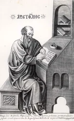 Aristoteles (384-322 v. Chr.)